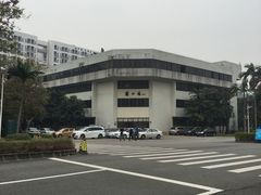 -五邑大学