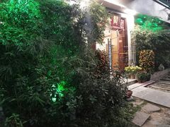 -中庸素香阁(建发广场店)