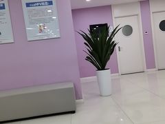 -美年大健康体检中心(太阳宫分院)