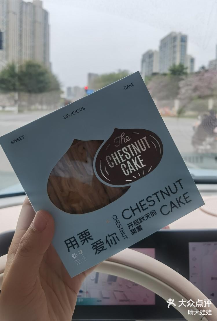 华丰贺氏大概是宝藏连锁烘焙店