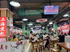 -大学城美食街