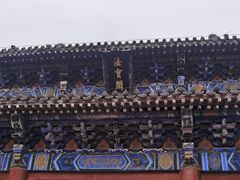 -洛阳白马寺
