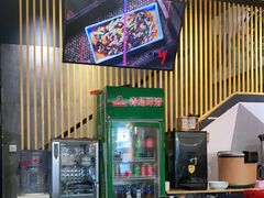 -有家川菜(宝山万达店)