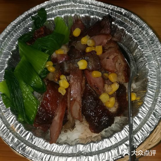 阿罡煲仔饭砂锅粥打边炉烧腊(南楼店)