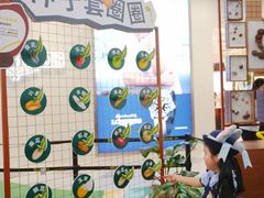 -武汉荟聚