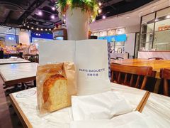 酥菠萝层层香浓吐司-巴黎贝甜·生日蛋糕(环球中心店)