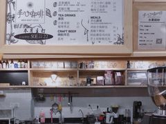 -手心咖啡