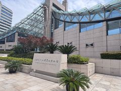 -元代水闸遗址博物馆