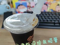 -INK TIK(墨滴咖啡·天安云谷店)