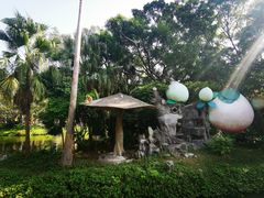 -深圳野生动物园