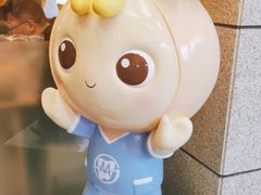 -付小姐在成都(川沙店)