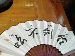 -白乐天毛肚火锅馆(解放碑店)