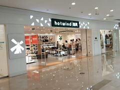 -万达广场(泰州海陵店)
