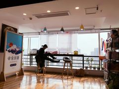 -帝京日语(春熙路旗舰校区)