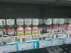 -帝玛进口精品超市D-MART