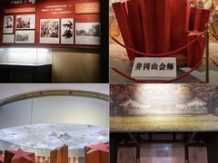 -梅州天地人花园酒店(梅县人民广场店)