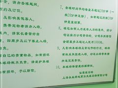 -仙霞高尔夫练习场-停车场