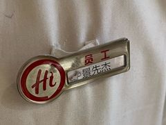 -海底捞火锅(金桥太茂商业广场店)
