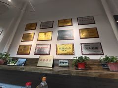 -马家烧麦(中街店)