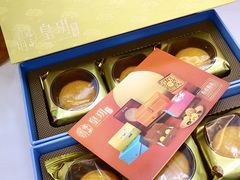 -皇玥(尖沙咀店)