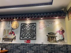 -浑河春面馆·老北京非遗鹿角面(房山店)