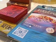 -湘悦回家(棠东店)