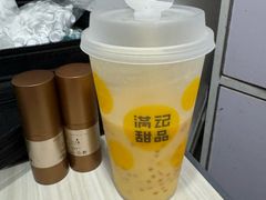 -满记甜品(大悦城店)