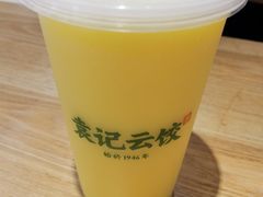 -袁记云饺(蛇口店)