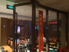 门面-潮福城大酒楼(湖滨北路店)