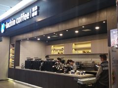 门面-瑞幸咖啡(尼盛尚品汇店)