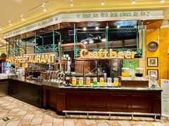 -汉斯南美烤肉(总店)