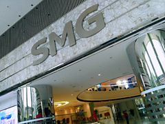 -上海广播电视台&上海东方传媒集团有限公司快递接收处