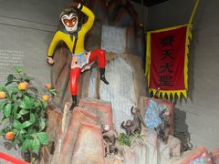 -上海动漫博物馆