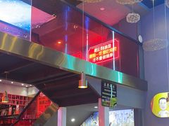 -杨记齐齐哈尔烤肉(总店)