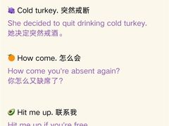 -英孚教育青少儿(徐汇徐家汇中心)