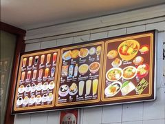 -Killiney Kopitiam(基利尼路67号店)