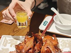 -大鸽饭(动物园店)