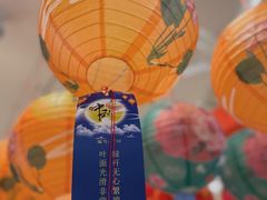 -万科城市广场(厚街店)