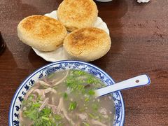 -老三羊汤【北兴隆街店】