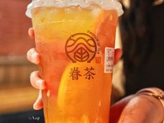 -眷茶(大卫城10楼店)