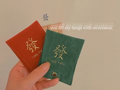 -LADY FAFA(巨鹿路陕西南路路口店)