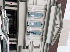 -舜和枣庄大酒店