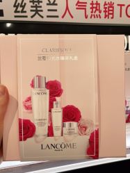 -丝芙兰Sephora
