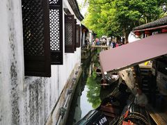 -绍兴鲁迅故里·沈园景区