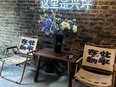 -61号餐吧(兴坪古镇漓江店)