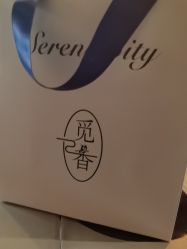 -觅香调香室(南锣鼓巷店)