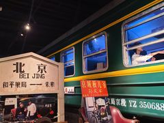 门面-和平菓局(王府井店)