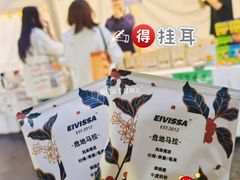 -上海来福士广场
