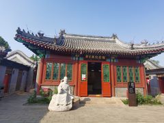 -郭守敬纪念馆