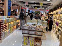 -钜记手信(大三巴街店)